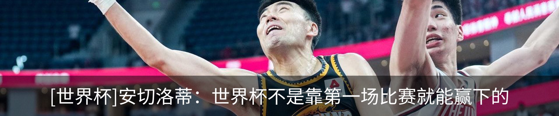 新闻中心